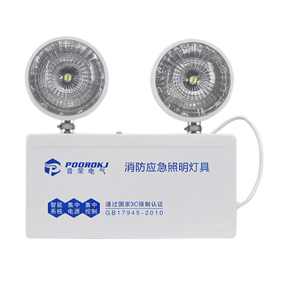 照明燈具PR1111A